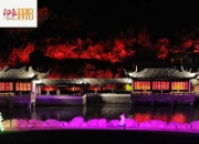 实景演出《印象·普陀》