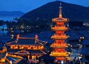 禅意小镇拈花湾