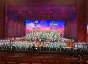 利亚德集团金立翔为您呈现绝美金砖峰会开幕式