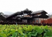 《独山盛典》将惊艳亮相贵州黔南州旅游