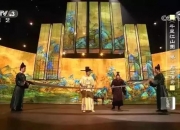 他们用黑科技艺术，让国宝名画动起来！