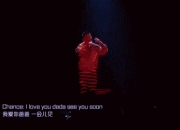 《中国音乐公告牌》打歌舞台精彩视觉揭秘