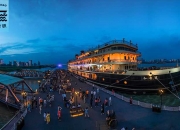 2017湖北武汉《知音号》