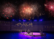 大型实景山水演出《西江盛典》